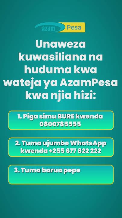 Jinsi Ya Kuwasiliana nasi kwa ishu za Deposit .